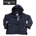 Kurtka damska  S-XL