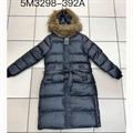 Kurtka damska  S-XL